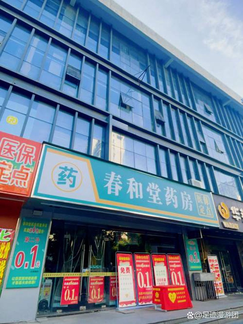 如何挑选一家靠谱的快餐品牌——以梦欣缘为例