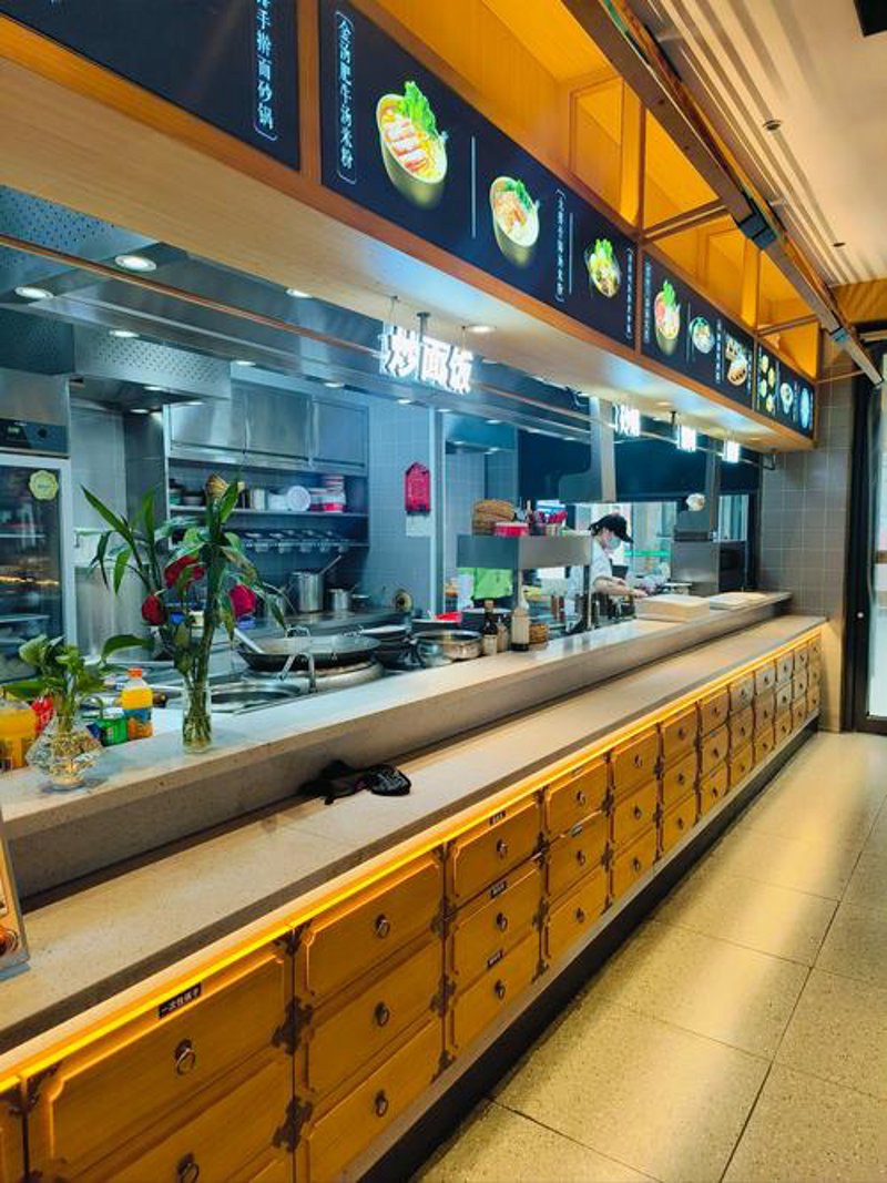 甪直快餐